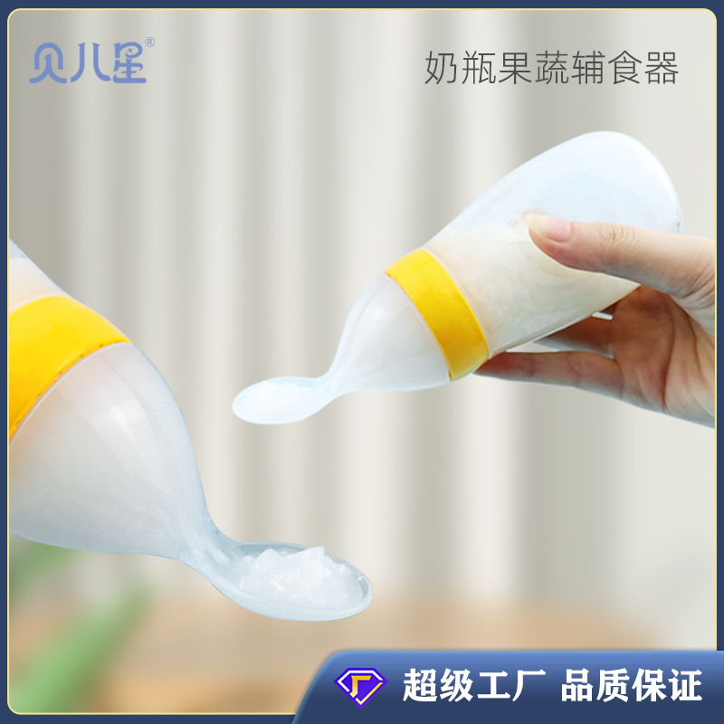 帝博硅膠深析：硅膠制品廠的出路在哪里？